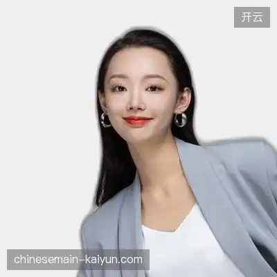 袁德